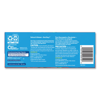 Double Zipper Storage Bags, Triple System Seal, Quart, 1,75 mil, 9.63" x 8.5", Clear, 9/Carton