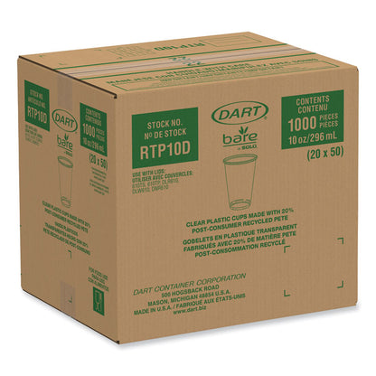 Bare Eco-Forward RPET Cold Cups, ProPlanet Seal, 10 oz, Plastic, Leaf Design, 1,000/Carton