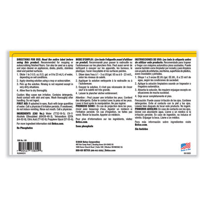 pH7 Floor Cleaner, Lemon Scent, 1 gal Bottle, 4/Carton