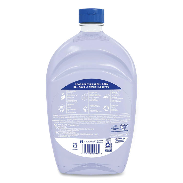 Liquid Hand Soap Refill, Fresh Scent, 50 oz, 3/Carton