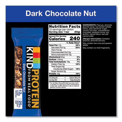 Protein Bars, Double Dark Chocolate, 1.76 oz Individually Wrapped, 12/Pack