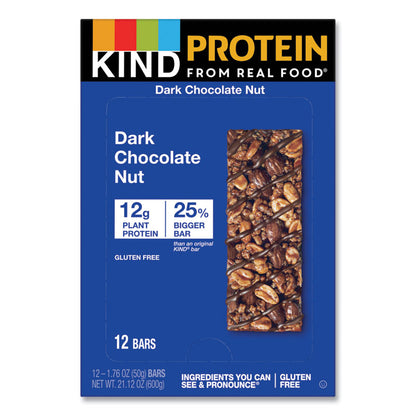 Protein Bars, Double Dark Chocolate, 1.76 oz Individually Wrapped, 12/Pack