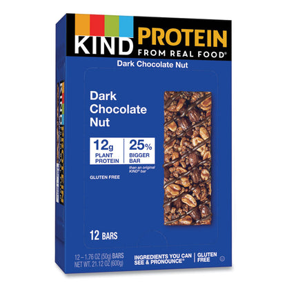 Protein Bars, Double Dark Chocolate, 1.76 oz Individually Wrapped, 12/Pack