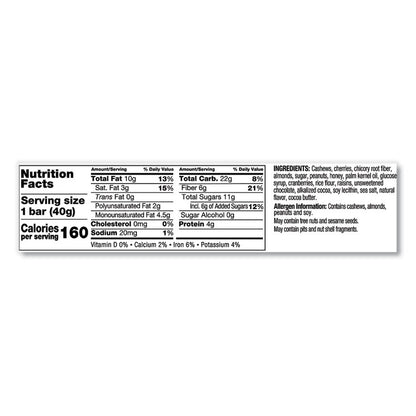 Plus Nutrition Boost Bar, Dk ChocolateCherryCashew/Antioxidants, 1.4 oz Bar, 12/Box