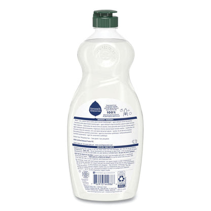 Natural Dishwashing Liquid, Free and Clear, 19 oz Bottle, 6/Carton