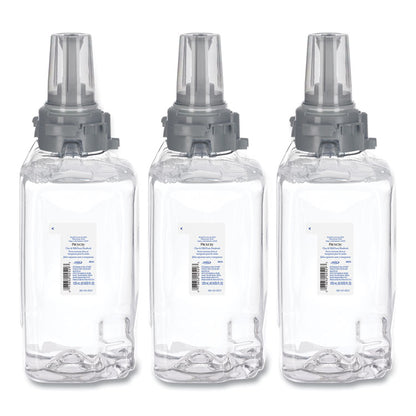 Clear and Mild Foam Hand Wash Refill, Unscented, 1,250 mL, 3/Carton