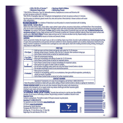 Mold and Mildew Remover with Bleach, Unscented, 32 oz Spray Bottle, 12/Carton