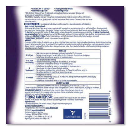 Mold and Mildew Remover with Bleach, Ready to Use, Unscented, 32 oz Spray Bottle
