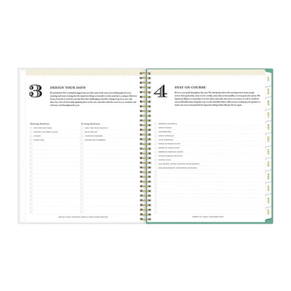 Day Designer Academic Year Weekly/Monthly Frosted Planner, Palms Artwork, 11 x 8.5, 12-Month (July to June): 2025 to 2026