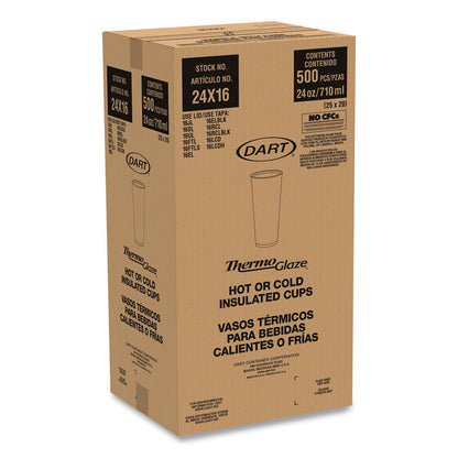 Cafe G Foam Hot/Cold Cups, 24 oz, Brown/Green/White, 20/Bag, 25 Bags/Carton