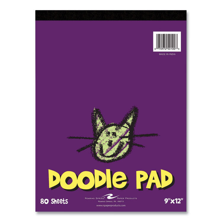 Kids Doodle Pad, Unruled, (80) White 9 x 12 Sheets, 12/Carton
