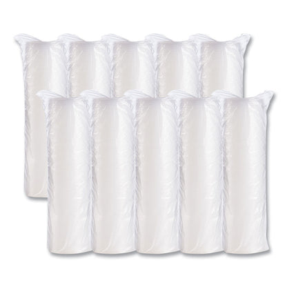 Plastic Cold Cup Lids, Fits 10 oz Cold Cups, Translucent, 100/Pack, 10 Packs/Carton