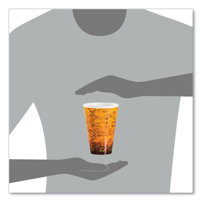 Fusion Escape Foam Hot/Cold Cups, 16 oz, Brown/Black, 1,000/Carton