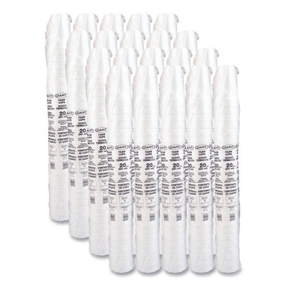 Foam Drink Cups, 20 oz, White, 500/Carton