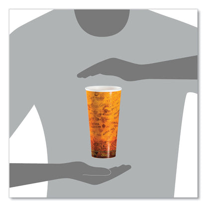 Fusion Escape Foam Hot/Cold Cups, 24 oz, Brown/Black, 500/Carton
