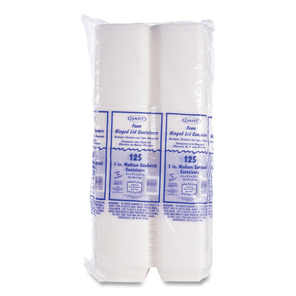 Foam Hinged Lid Containers, 5.38 x 5.5 x 2.88, White, 500/Carton