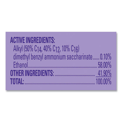 Disinfectant Spray, Lavender Scent, 19 oz Aerosol Spray, 12/Carton