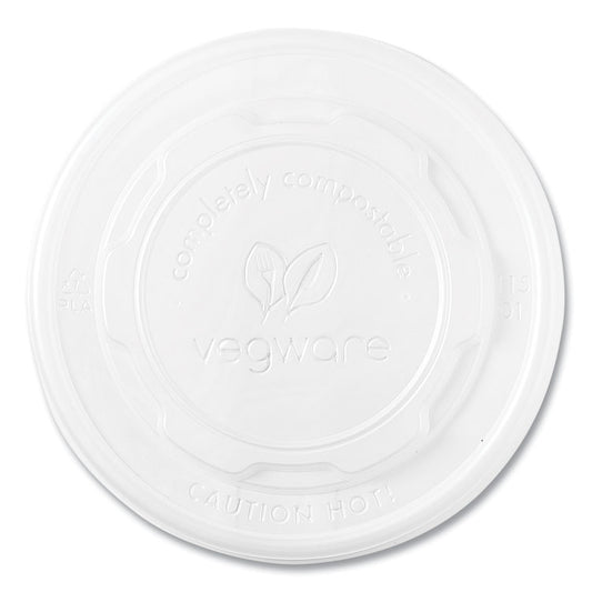 115-Series Flat Hot Lids, Compostable, For Use With 115-Series Soup Containers, White, Plastic, 500/Carton