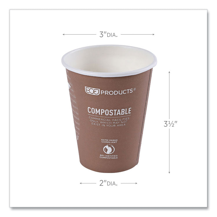 World Art Renewable and Compostable Hot Cups, 8 oz, Paper, Plum, 50/Pack