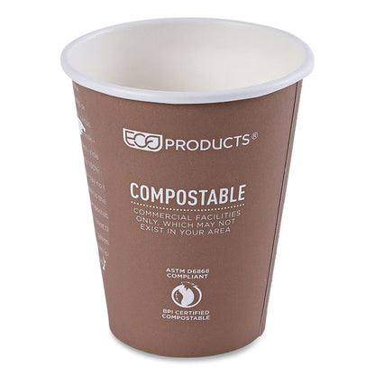World Art Renewable and Compostable Hot Cups, 8 oz, Paper, Plum, 50/Pack