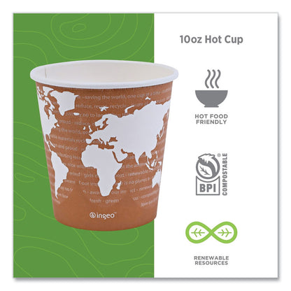 World Art Renewable and Compostable Hot Cups, 10 oz, Paper, Rust, 50/Pack, 20 Packs/Carton