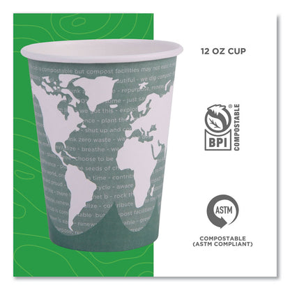 World Art Renewable and Compostable Hot Cups, 12 oz, Paper, Sage, 50/Pack