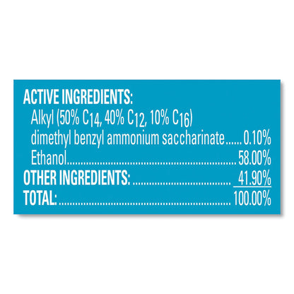 Disinfectant Spray, Fresh Scent, 19 oz Aerosol Spray