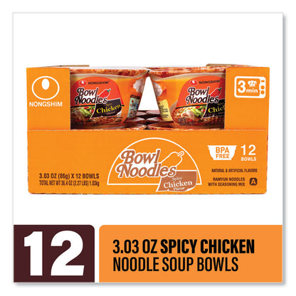 Spicy Chicken Bowl Noodle Soup, Chicken, 3.03 oz Bowl, 12/Carton