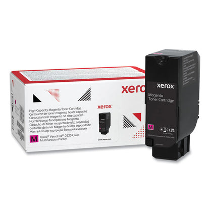 006R04638 High-Yield Toner, 16,000 Page-Yield, Magenta