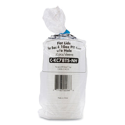 PET Lids, No Hole Flat Lid, Fits 8 oz to 10 oz Cold Cups, Plastic, Clear, 1,000/Carton