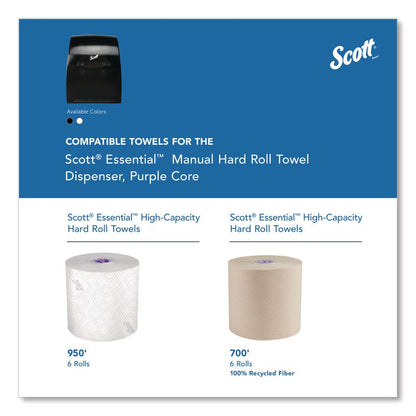 Essential Manual Hard Roll Towel Dispenser, 13.06 x 11 x 16.94, Black