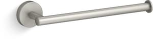 9 in. Towel Bar in Vibrant Brushed Nickel