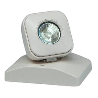 Best Lighting Double Indoor LED MR16 REM Head 7.0W MV (RH16LED-2-MV-HL)