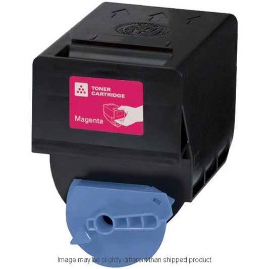 Compatible Canon 0454B003 GPR23 Standard Yield Magnta Toner, 14,000 pages (ITC RPLCN0454B003)